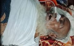 জৈন্তাপুরে ভাতিজার হামলায় আহত বৃদ্ধের মৃত্যু