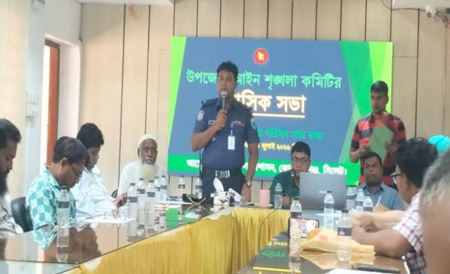 অবৈধ বালু-পাথর উত্তোলন বন্ধে কোম্পানীগঞ্জে প্রশাসনের কড়া অবস্থান