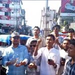 এইচএসসি পরীক্ষা স্থগিত ও শিক্ষামন্ত্রীর পদত্যাগের দাবিতে সুনামগঞ্জে শিক্ষার্থীদের বিক্ষোভ