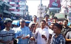 এইচএসসি পরীক্ষা স্থগিত ও শিক্ষামন্ত্রীর পদত্যাগের দাবিতে সুনামগঞ্জে শিক্ষার্থীদের বিক্ষোভ