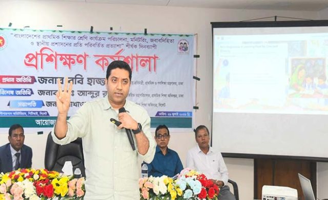 নতুন কারিকুলামে গুরুত্ব পাবে ধর্মীয়, পারিবারিক ও নাগরিক মূল্যবোধ: সিলেটে প্রতিমন্ত্রী ববি হাজ্জাজ