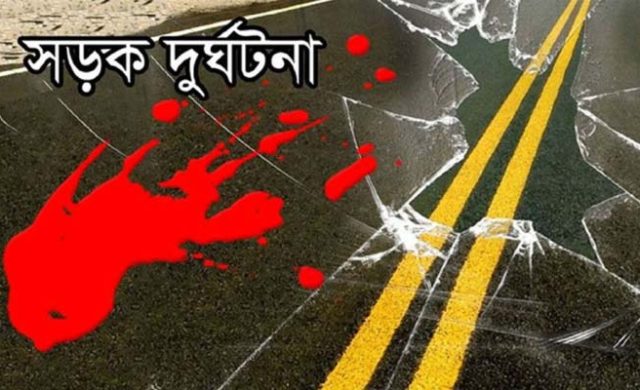 জুনে সড়ক দুর্ঘটনায় নিহত ৪৬৩, আহত ১৩২৩