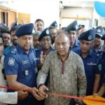 ‘দেশের অর্থনীতিতে প্রবাসীদের অবদান অপরিসীম’—এমপি এমরান আহমদ চৌধুরী