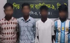 সুনামগঞ্জে অনলাইন জুয়া চক্রের ৪ সদস্য আটক, ৫টি স্মার্টফোন জব্দ