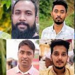 এম‌সি কলেজ ছাত্রাবাসে স্বামীকে আটকে তরুণীকে ধর্ষণের মামলার রায় আজ