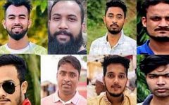 এম‌সি কলেজ ছাত্রাবাসে স্বামীকে আটকে তরুণীকে ধর্ষণের মামলার রায় আজ