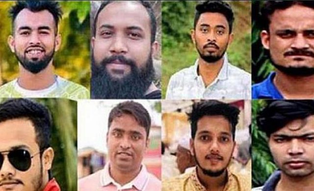 এম‌সি কলেজ ছাত্রাবাসে স্বামীকে আটকে তরুণীকে ধর্ষণের মামলার রায় আজ