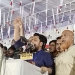 কানাইঘাটে এনসিপির জুলাই জাগরণ পদযাত্রা শান্তিপূর্ণভাবে সম্পন্ন