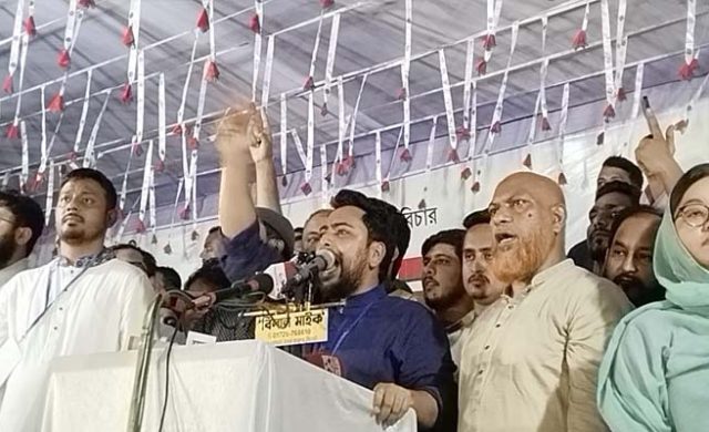 কানাইঘাটে এনসিপির জুলাই জাগরণ পদযাত্রা শান্তিপূর্ণভাবে সম্পন্ন