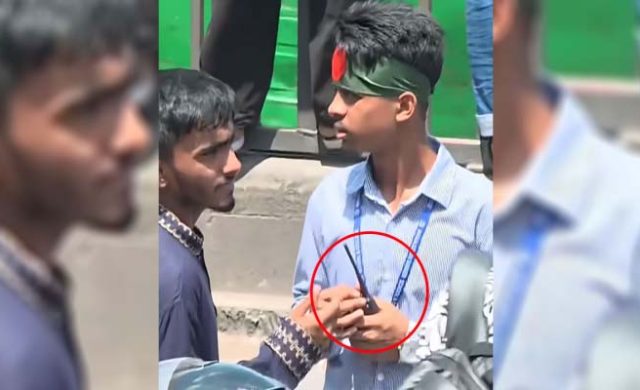 শিক্ষার্থীদের আন্দোলনে ওয়াকিটকির ব্যবহার