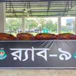 হরিপুরে র‌্যাব ও বিজিবির যৌথ অভিযানে ১৮ লাখ টাকার জিরাসহ পিকআপ জব্দ