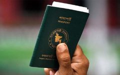 পাসপোর্টে ফিরল ‘ইসরায়েল ব্যতীত’ শব্দ, জলছাপে ৩ জুলাই শহীদের ছবি