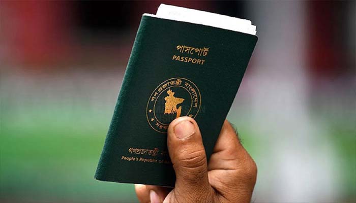 পাসপোর্টে ফিরল ‘ইসরায়েল ব্যতীত’ শব্দ, জলছাপে ৩ জুলাই শহীদের ছবি