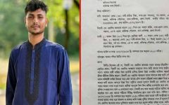 জকিগঞ্জে যুবকের বিরুদ্ধে স্বামী বাড়িতে না থাকার সুযোগে ঘরে ঢোকার অভিযোগ!