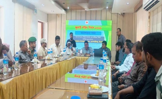 জুলাই শহীদদের স্মরণে কোম্পানীগঞ্জে আলোচনা