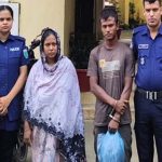 নলজুড়িতে মানব পাচারকারীদের শিকল ভাঙল ৯৯৯-এর একটি কল