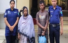 নলজুড়িতে মানব পাচারকারীদের শিকল ভাঙল ৯৯৯-এর একটি কল