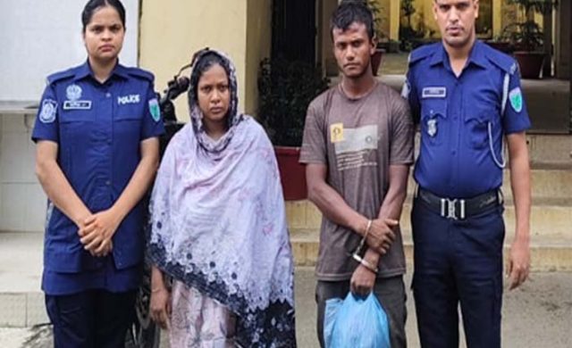 নলজুড়িতে মানব পাচারকারীদের শিকল ভাঙল ৯৯৯-এর একটি কল