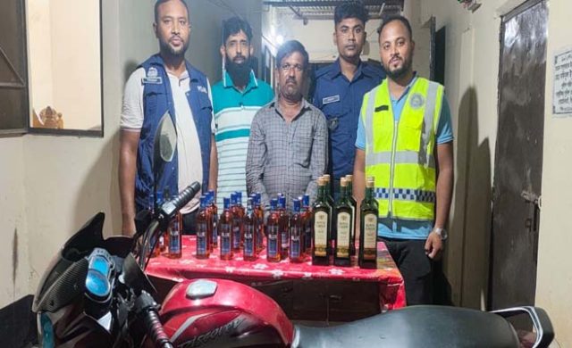 গোয়াইনঘাটে ২৮ বোতল ভারতীয় হুইস্কিসহ মোটরসাইকেল জব্দ, আটক ১