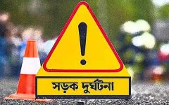 হবিগঞ্জে তিন মোটরসাইকেলের সংঘর্ষ, নিহত ৩