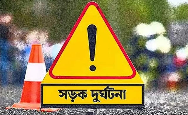 হবিগঞ্জে তিন মোটরসাইকেলের সংঘর্ষ, নিহত ৩