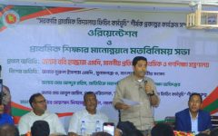 হাওর ও দুর্গম অঞ্চলে প্রাথমিক শিক্ষার মানোন্নয়নে কাজ করছে সরকার: প্রতিমন্ত্রী ববি হাজ্জাজ