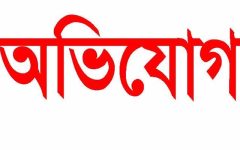 ছাতকে সাংবাদিক পরিচয়ে চাঁদাবাজি ও অপপ্রচারের অভিযোগ