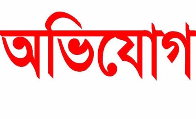 ছাতকে সাংবাদিক পরিচয়ে চাঁদাবাজি ও অপপ্রচারের অভিযোগ