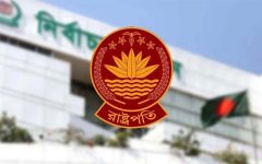 রাষ্ট্রপতি নির্বাচন: ইসিতে ৩টি মনোনয়নপত্র জমা