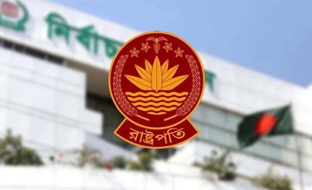 রাষ্ট্রপতি নির্বাচন: ইসিতে ৩টি মনোনয়নপত্র জমা