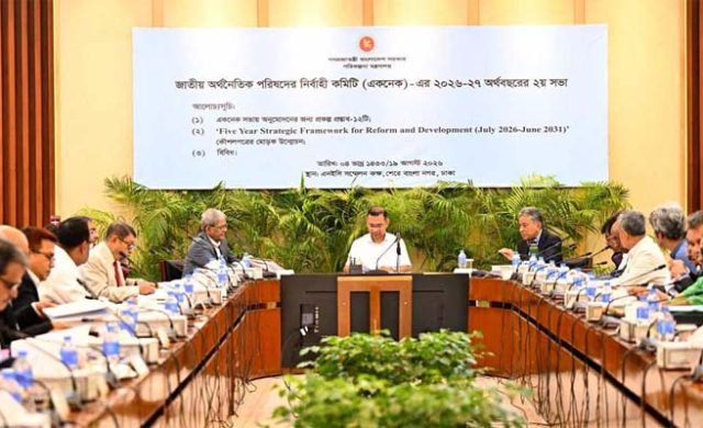 একনেকে অনুমোদন পেল ১০ প্রকল্প, ব্যয় ৯ হাজার ৩৩৩ কোটি টাকা