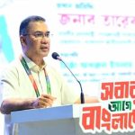 জনগণ পরিবর্তন চেয়েছে বলেই জুলাই আন্দোলন সফল হয়েছে: প্রধানমন্ত্রী