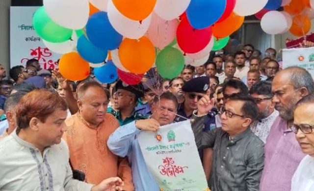 সিউক’কে নগরের উন্নয়নে গুরুত্বপূর্ণ ভূমিকা রাখতে হবে