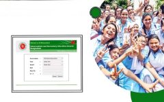 সোমবার প্রকাশ হচ্ছে এসএসসি-সমমান পরীক্ষার ফল, জানা যাবে ২ ভাবে