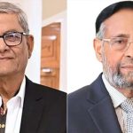 রাষ্ট্রপতি নির্বাচনে ভোট কাল