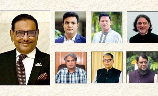 ওবায়দুল কাদেরসহ শীর্ষ ৭ নেতার রায় যেকোনো দিন