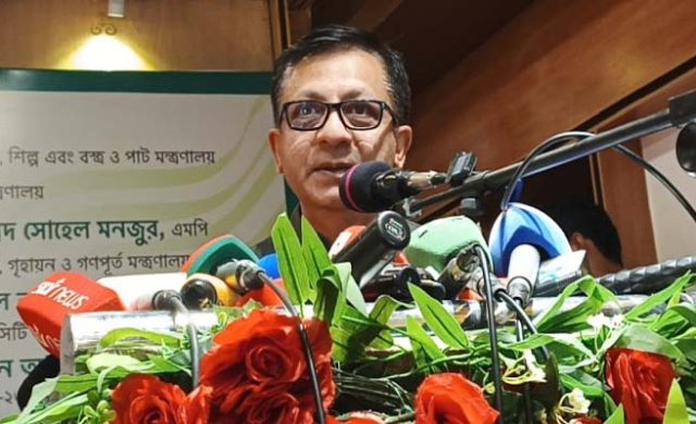 সিলেটে জলাবদ্ধতা নিরসনে ৪ হাজার কোটি টাকার প্রকল্প: বাণিজ্যমন্ত্রী