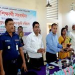 জৈন্তাপুরের শিক্ষার মানোন্নয়নে সমন্বিত উদ্যোগের তাগিদ: জেলা প্রশাসক