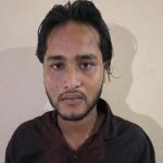 গোলাপগঞ্জে প্রকাশ্যে অস্ত্রের মহড়া, আরেকজন গ্রেফতার