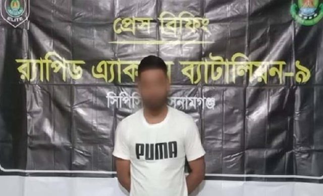 সুনামগঞ্জে ১০ম শ্রেণির স্কুলছাত্রী অপহরণ, প্রধান আসামি গ্রেপ্তার