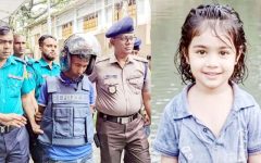 সিলেটে শিশু ফাহিমা ধর্ষণচেষ্টা ও হত্যা মামলায় প্রধান আসামির মৃত্যুদণ্ড