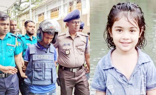 সিলেটে শিশু ফাহিমা ধর্ষণচেষ্টা ও হত্যা মামলায় প্রধান আসামির মৃত্যুদণ্ড