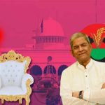 রাষ্ট্রপতি পদে আগাম নাম প্রকাশ করবে না বিএনপি