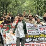 সিলেটে ছাত্রলীগের মিছিলের ঘটনায় অর্ধশত নেতাকর্মীর বিরুদ্ধে মামলা, গ্রেপ্তার নেই