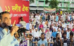 হেলমেট বাহিনী ও অস্ত্রধারীদের জনগণ আর ভয় পায় না: অ্যাডভোকেট জুবায়ের