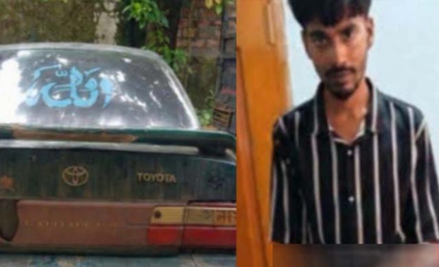 শান্তিগঞ্জে প্রাইভেটকারে যা পেল পুলিশ, আটক ১