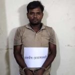 বড়লেখা সীমান্তে বিজিবি-চোরাকারবারি গোলাগুলি, পিস্তল-ইয়াবাসহ ভারতীয় নাগরিক আটক