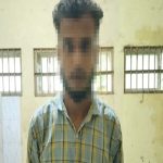 সুনামগঞ্জের দোয়ারাবাজারে ১২ বছরের শিশুকে বলাৎকার: অভিযুক্ত আলাল গ্রেপ্তার