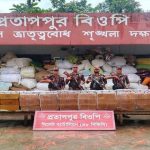 সিলেট সীমান্তে ভারতীয় পণ্য জব্দ