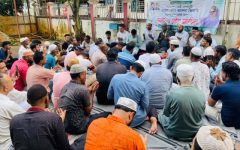 সিলেটে জাতীয়তাবাদী মুক্তিযুদ্ধের প্রজন্মের উদ্যোগে মিলাদ ও দোয়া মাহফিল